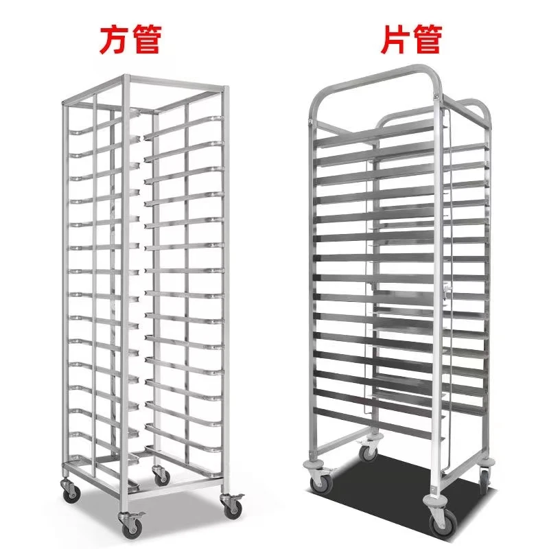 Chariot de rangement en acier  - Kitchen Baking Cart avis et prix