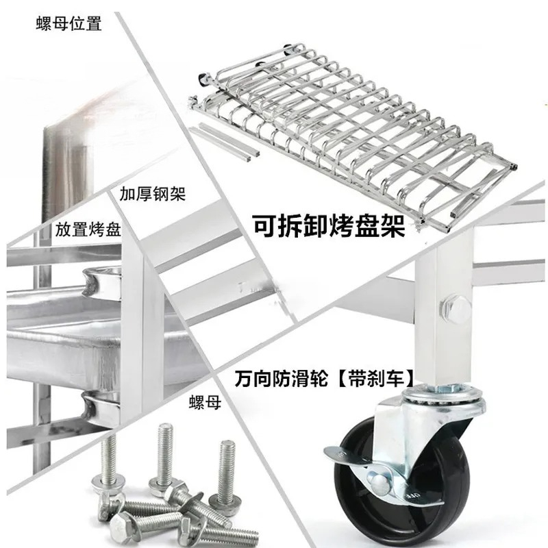 Chariot de rangement en acier  - Kitchen Baking Cart avis et prix