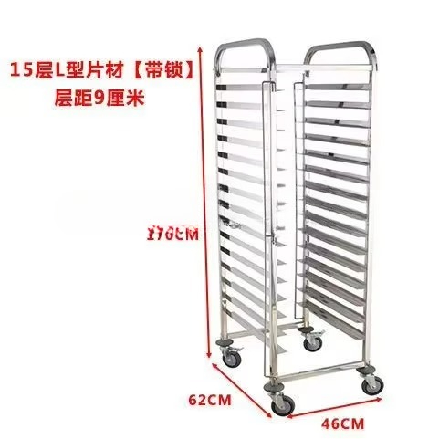 Chariot d'équipement de cuisin - Kitchen Baking Cart avis et prix