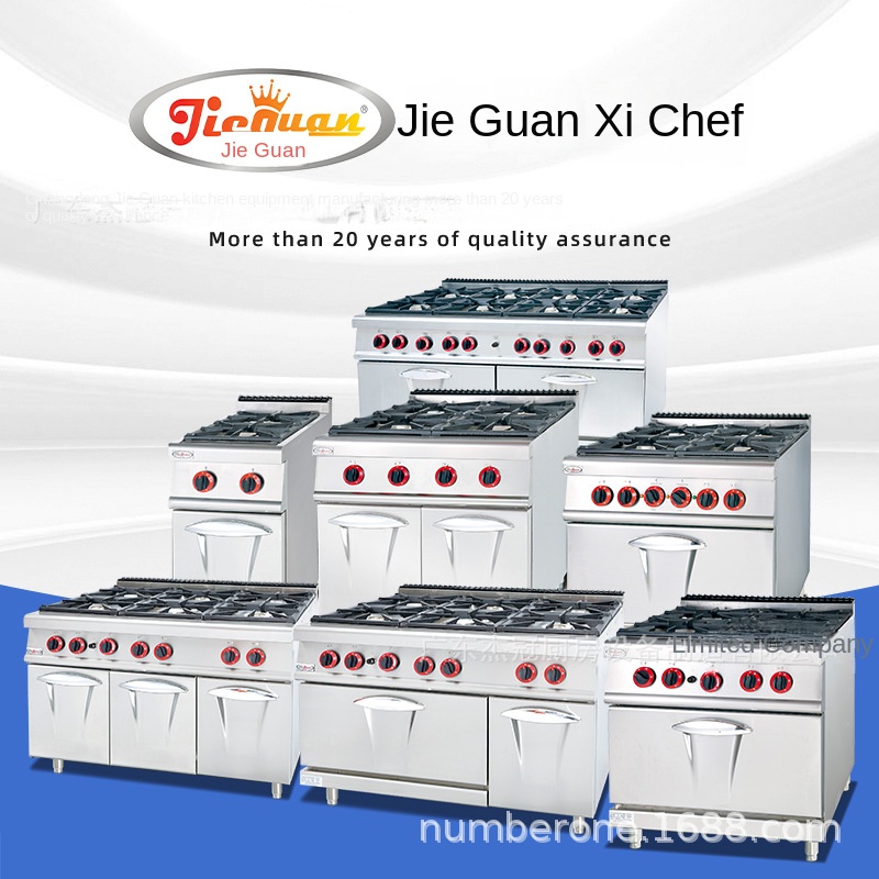 Cuisinière professionnelle ver - Kitchen With Baking Area avis et prix