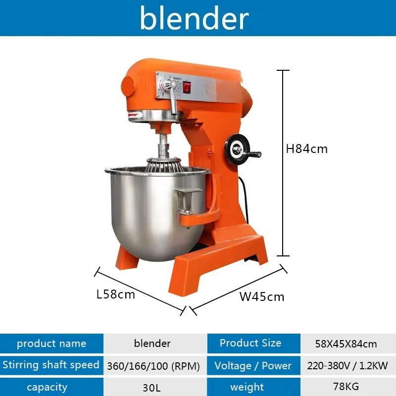 Robot Pâtissier Électrique 30L - Kitchen With Baking Area avis et prix